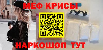 каннабис Волжский