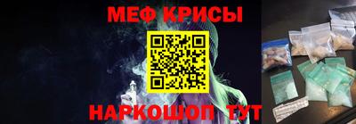 скорость mdpv Волгодонск