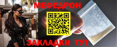 ГАЛЛЮЦИНОГЕННЫЕ ГРИБЫ Волжск