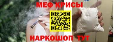 ГАЛЛЮЦИНОГЕННЫЕ ГРИБЫ Волжск