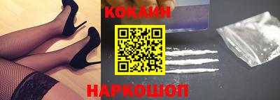 ГАЛЛЮЦИНОГЕННЫЕ ГРИБЫ Волжск