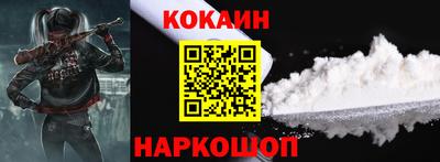каннабис Волжский