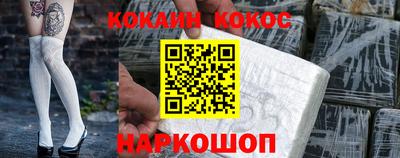 скорость mdpv Волгодонск