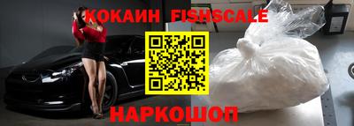 скорость mdpv Волгодонск