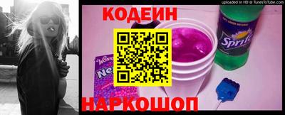 ГАЛЛЮЦИНОГЕННЫЕ ГРИБЫ Волжск