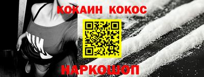 ГАЛЛЮЦИНОГЕННЫЕ ГРИБЫ Волжск