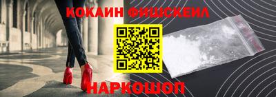 ГАЛЛЮЦИНОГЕННЫЕ ГРИБЫ Волжск