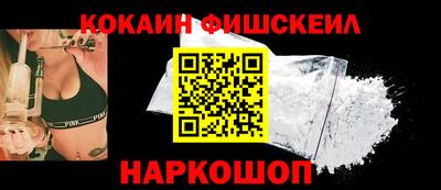 ГАЛЛЮЦИНОГЕННЫЕ ГРИБЫ Волжск