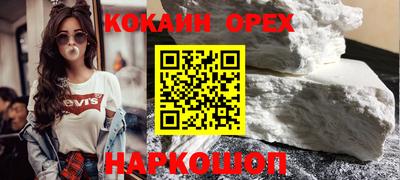 ГАЛЛЮЦИНОГЕННЫЕ ГРИБЫ Волжск