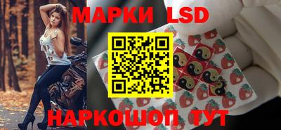 скорость mdpv Волгодонск