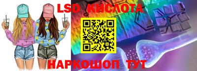 скорость mdpv Волгодонск
