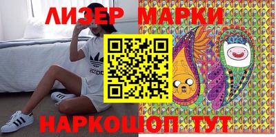 каннабис Волжский