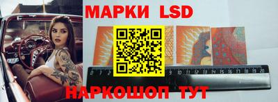 скорость mdpv Волгодонск