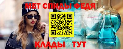 каннабис Волжский