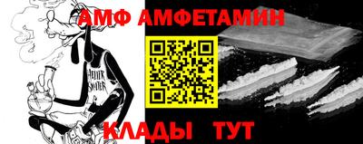 скорость mdpv Волгодонск