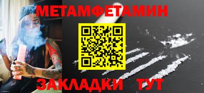 скорость mdpv Волгодонск