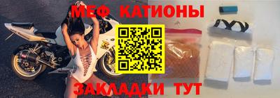 ГАЛЛЮЦИНОГЕННЫЕ ГРИБЫ Волжск